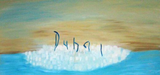 Dubai Oil on canvas 100 x 120 cm