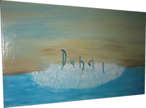 Dubai Oil on canvas by Iris Greiner